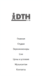 Mobile Screenshot of dthstudios.com